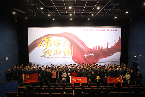 m1520695390342032.jpg 2018-3-10(2).jpg