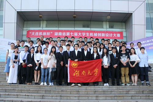 m1463669471111577.jpg IMG_2708.JPG