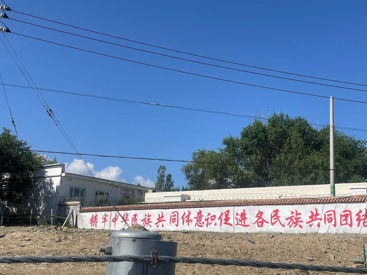 QQ图片20230721161352 QQ图片20230721161352