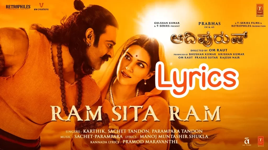 Ram Siya Ram Lyrics English Hindi– Sachet Tondon (Adipurush)